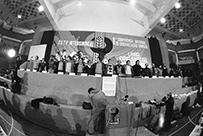 1.ª Conferência Nacional de Organização Sindical
