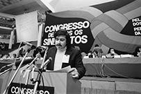 2.º Congresso da CGTP-IN - Congresso de Todos os Sindicatos: intervenção de Manuel Freitas