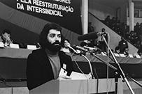 2.º Congresso da CGTP-IN - Congresso de Todos os Sindicatos: Intervenção de António Jorge