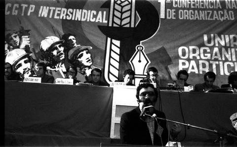 Original Objecto digital not accessible