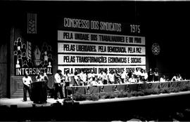 Congresso dos Sindicatos [1.º Congresso CGTP-IN]