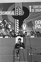 1.ª Conferência Nacional de Organização Sindical: intervenção de Antero Martins