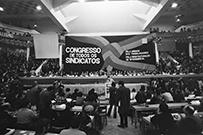 2.º Congresso da CGTP-IN - Congresso de Todos os Sindicatos: Intervenção de Armando Teixeira da S...