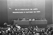1.ª Conferência Nacional dos Reformados, Pensionistas e Idosos
