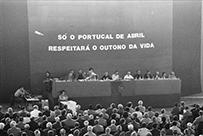 1.ª Conferência Nacional dos Reformados, Pensionistas e Idosos