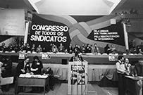 2.º Congresso da CGTP-IN - Congresso de Todos os Sindicatos: intervenção de Francisco Borges