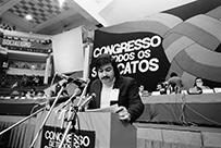 2.º Congresso da CGTP-IN - Congresso de Todos os Sindicatos: intervenção de Manuel Freitas